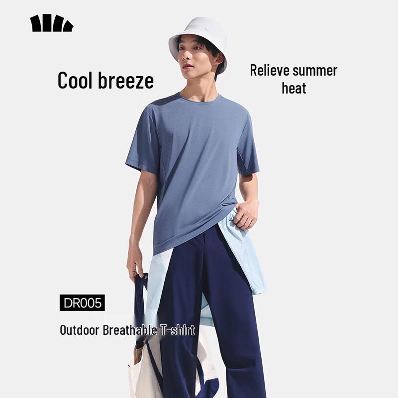 Beneunder Men s Outdoor Breathable Quick-Dry T-Shirt DR005 XL