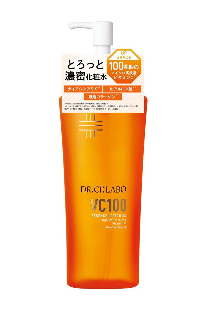 New VC 100 Essence Lotion EX V 285mL C Large Highly UV Sensitive (Pump Type) [Vitamin Lotion] Capacity, Moisturizing, Protection, Serum, Pores,
