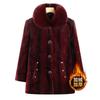 Winter Thermal Coat, Winter Velvet Thickened Women's Coat, Mink Old Lady Cotton-padded Coat