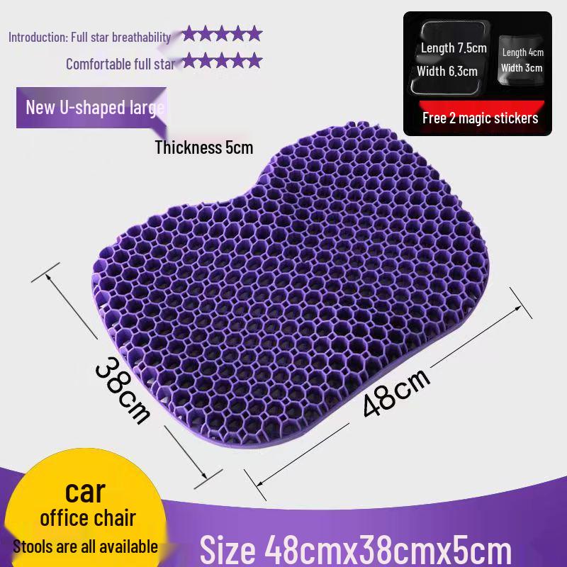 3D Style Honeycomb Gel Seat Cushion for Car, Sofa, and Student Chairs - Round Design