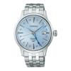 Presage Series 50m Waterproof Automatic Steel Strap Men's Watch Blue Dial SARY241