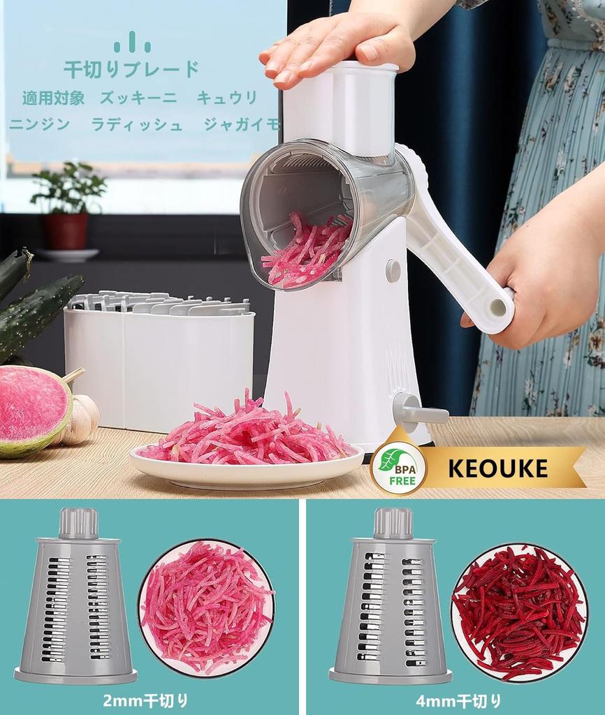 Vegetable Slicer Set Includes Vegetable and Cooking Utensil Multi-functional (White) - Cutter, Grater, Mincer. 5-in-1 Set.