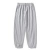 Sweatpants Men's Spring and Autumn New Solid Color Men's Loose Leggings Sweatpants Casual Versatile Drawstring Long Pants