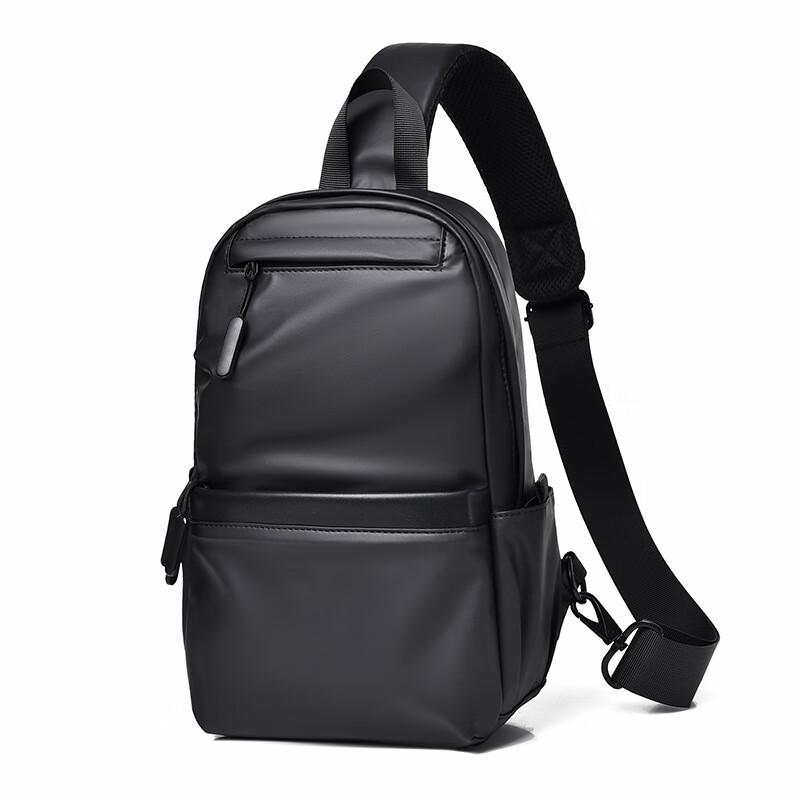 Men s Stylish Splash-Proof Multi-functional Chest Bag