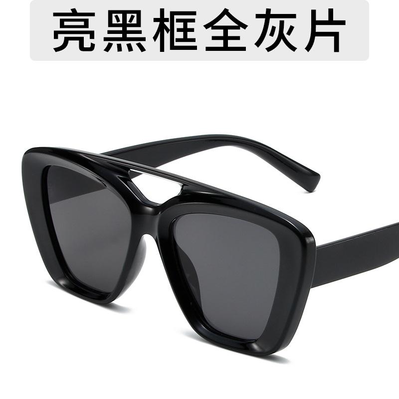 Trend In Big Square Frame Glasses for Women Double Bridge Sunglasses Men Ultraviolet Uv400 Yellow Vintage Style Fishing Outdoor