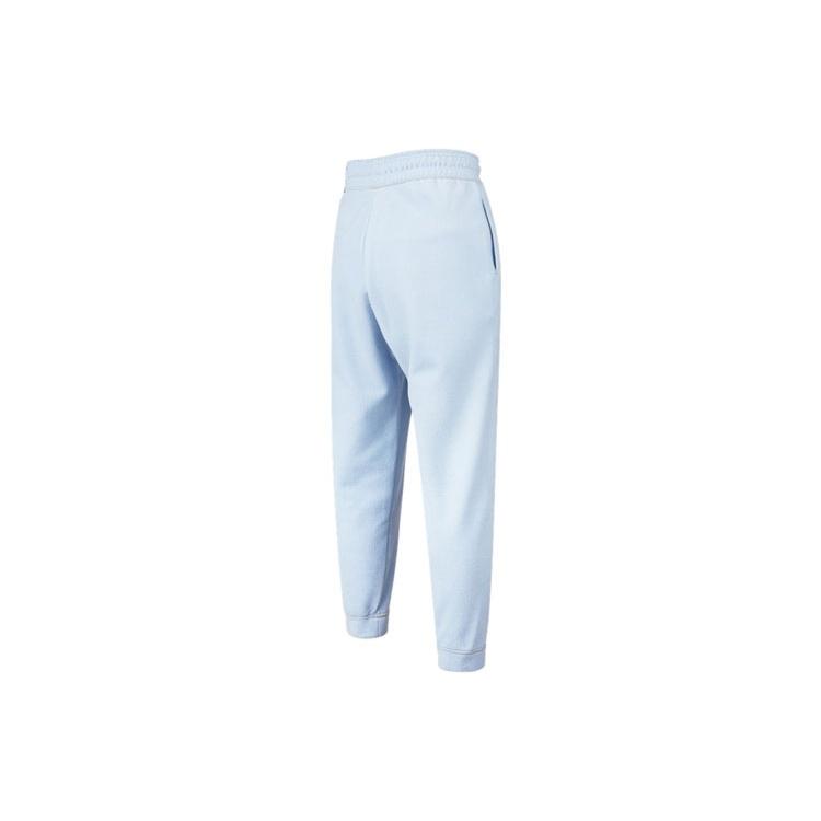 Nike Knitted Sweatpants Women's Light Blue Moderate Cuffed Pants DO6969-418