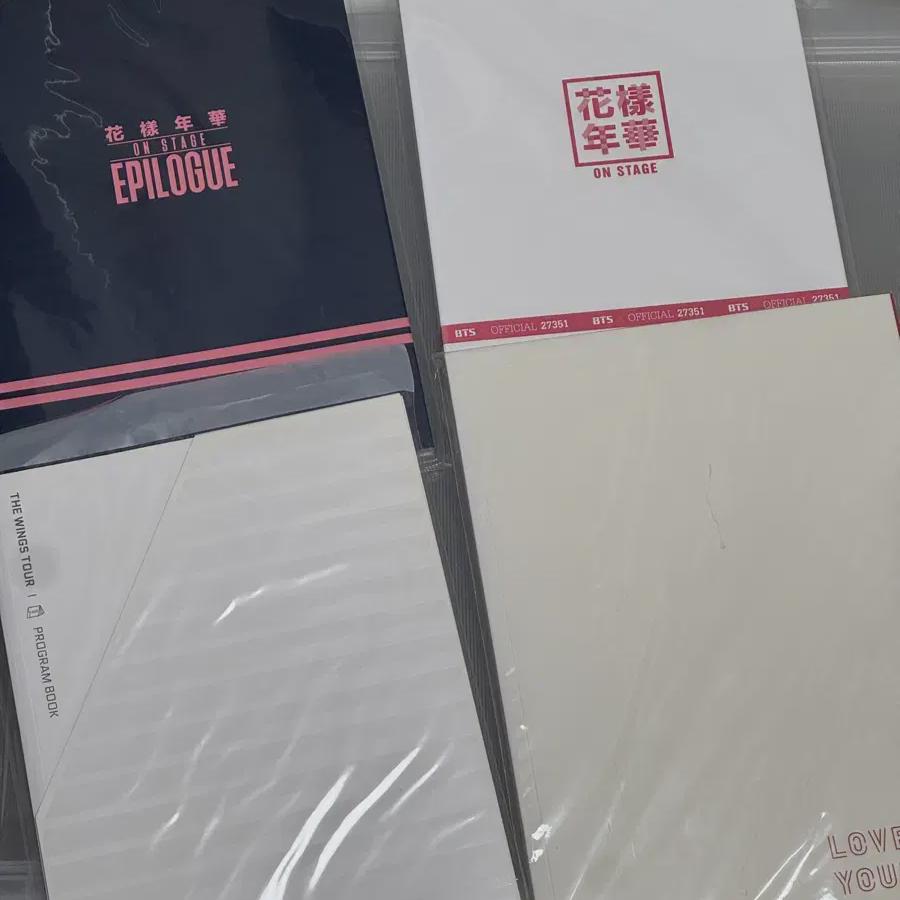 

Bts Program Book Bulletproof Book Rubsell Wings Hwa Yang Yeon Hwa