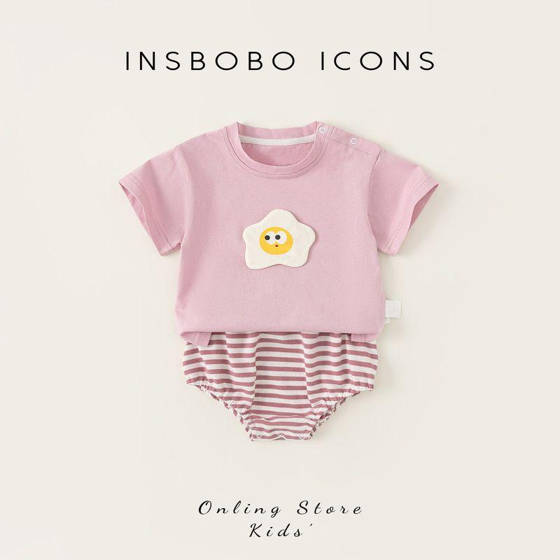 Insbobo Baby Outfit 2026 Summer Style Short-Sleeve Two-Piece Set for Boys, Stylish Striped Clothes for Girls, Summer Pink 90