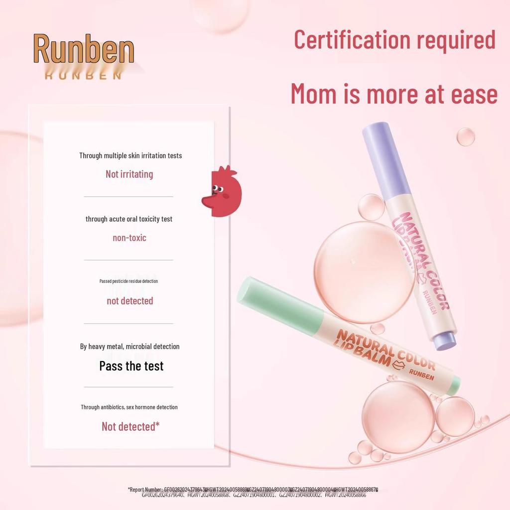 Runben Kids' Natural Tinted Lip Balm - Moisturizing and Nourishing for Babies and Little Girls, Autumn/Winter Anti-Chapping Formula.