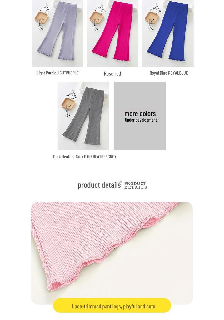 Ribbed Bell Bottom Pants for Infants and Girls - European and American Style, Four-Season Wear