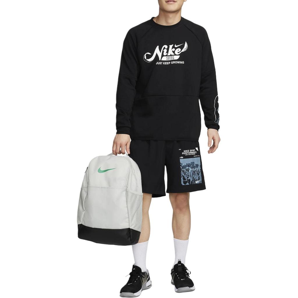 Nike Men's FN3290-010