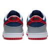 New Nike Dunk Low CO.JP Samba 2020 CZ2667-400