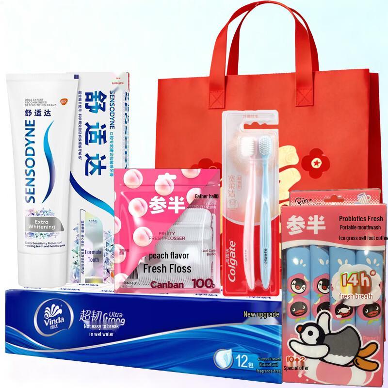 Sensodyne Whitening Anti-Sensitivity Oral Care Gift Set
