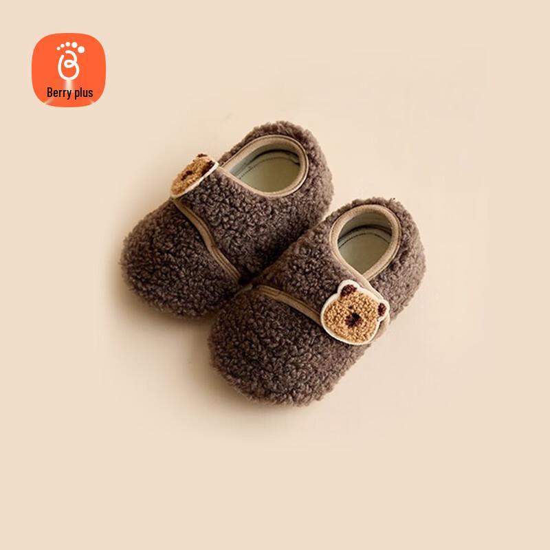 

Babyprints М які нековзкі шкарпетки для малюків та дітей раннього віку S
