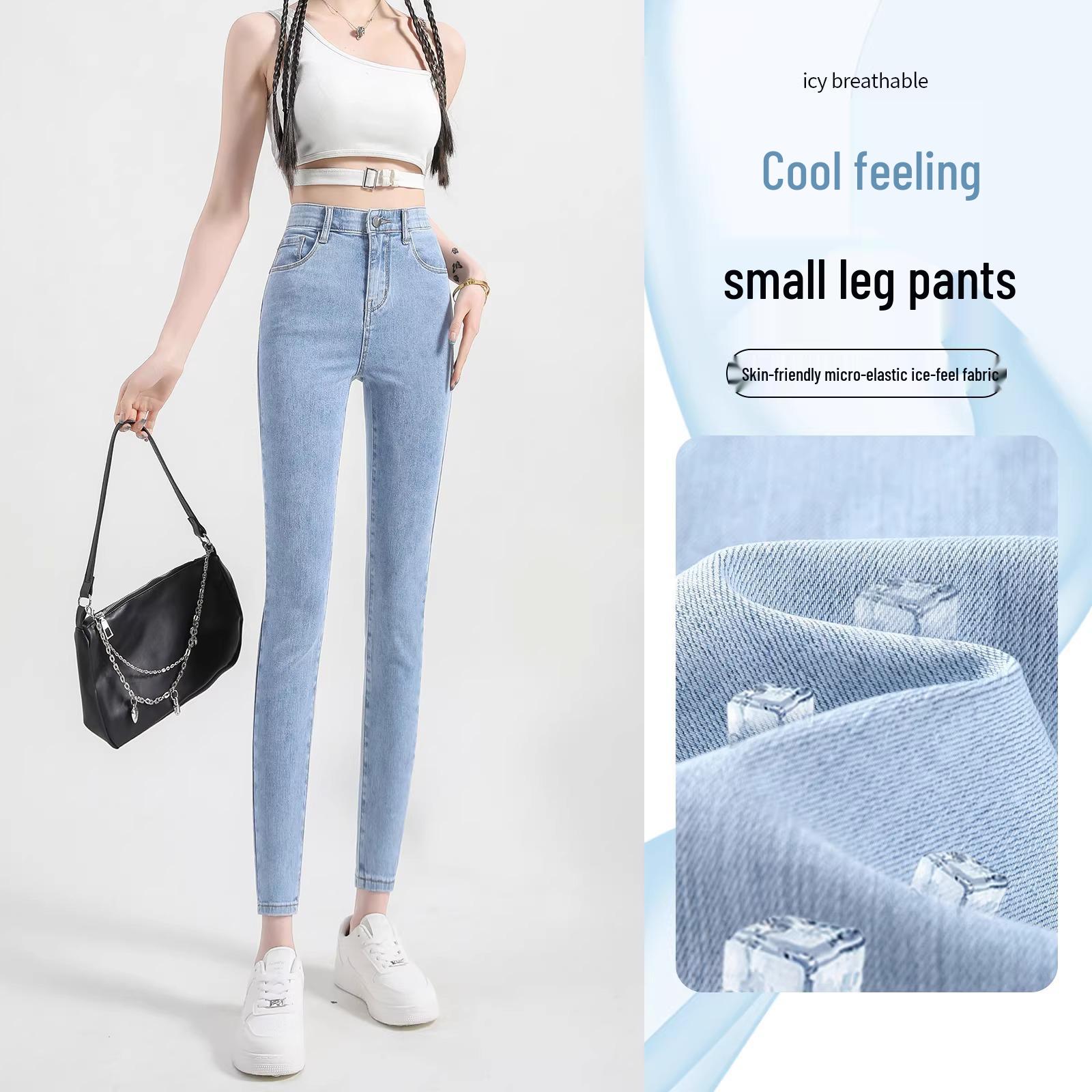 

Women s High-Waisted Skinny Light Jeans - Slim Fit Summer Pencil Pants 29 (Suitable for weight 116-125 lbs)