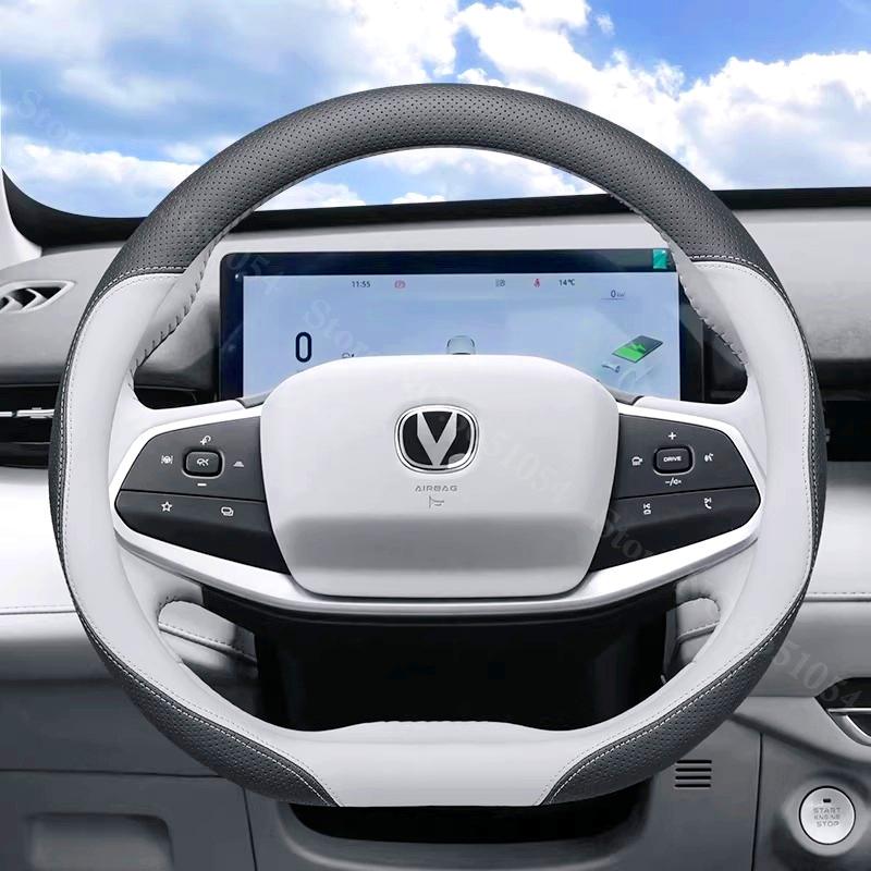 For Changan UNI-Z 2026 2026 2026 Ultrathin Car Steering Wheel Cover All-Season Universal Anti-Slip Sweat-Absorbent Leather Cover