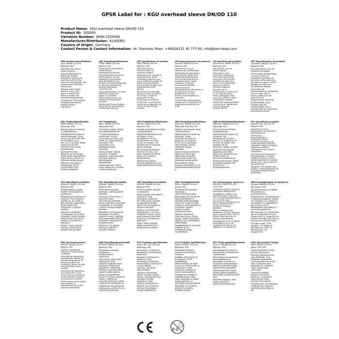 KGU Schiebemuffe DN/OD 110