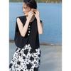 Demana Elegant Summer Camisole Dress & Vest Set