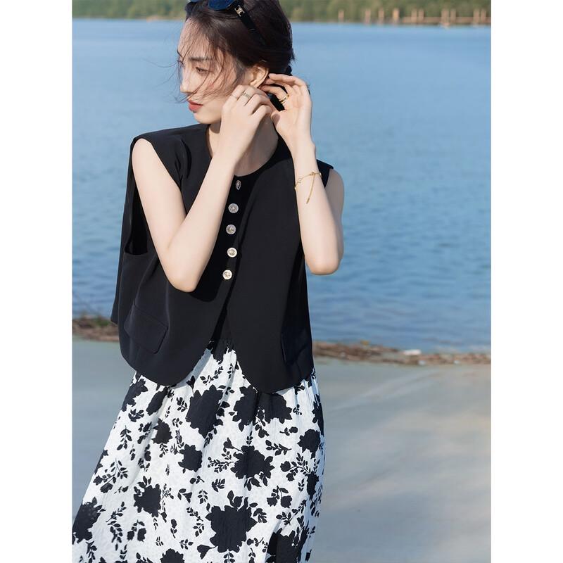 Demana Elegant Summer Camisole Dress & Vest Set