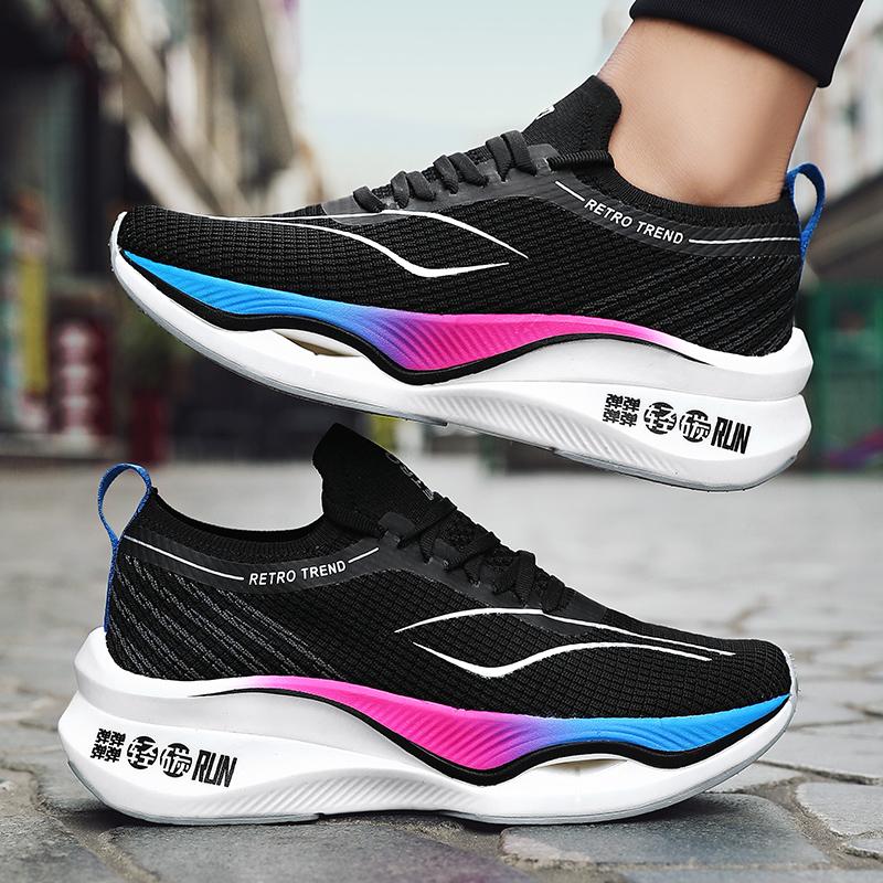 Flying electric 3 men's shoes ultralight running shoes Men's flying mesh sneakers Men's lace-up breathable student running shoes