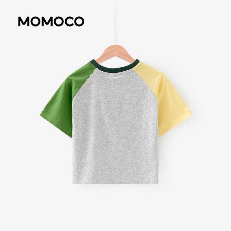 MOMOCO Boys' Trendy Short Sleeve T-Shirt