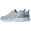 ASICS GEL NUNOBIKI Running Shoes Unisex Light Blue 1203A882-400