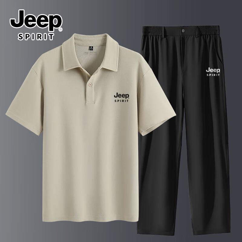 Мужской летний дышащий повседневный костюм-двойка JEEP SPIRIT XXL