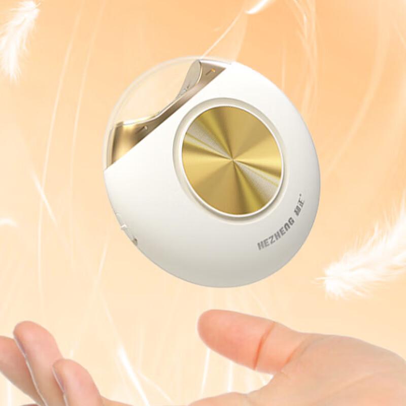 Hezheng Electric Automatic Nail Trimmer