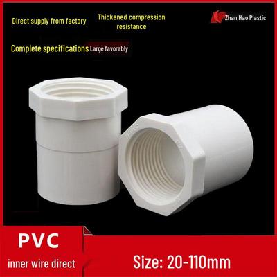 Connecteur d'eau d'aquarium en PVC - Raccords de tuyau pour aquarium avec filetages internes et externes (20/25/32/40 / 50mm)