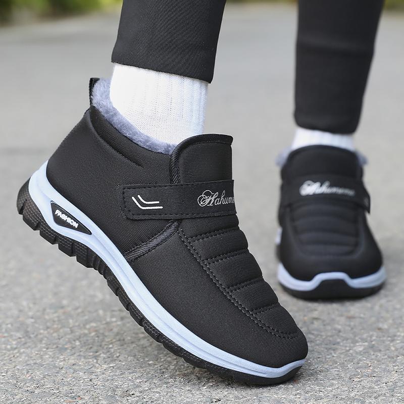 Fashion Women Ankle-Length Winter Boots Warm Cotton Lined Slip Resistant Rubber Sole Waterproof Casual Shoes Fast Delivery
