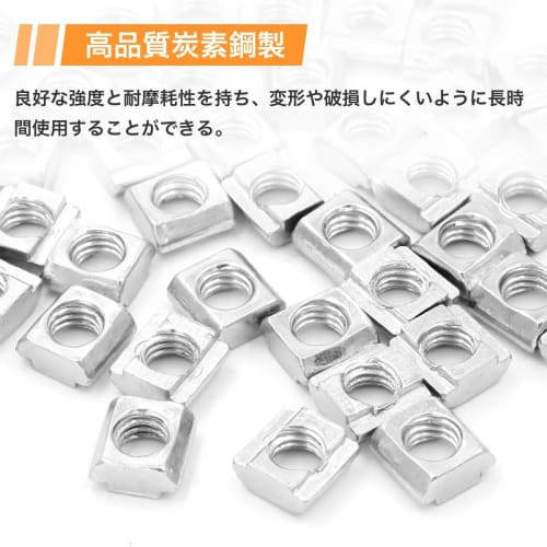 Winova 50pcs M6 T-Slot Slider Nuts, Carbon Steel, for 20-Rail Aluminum Frames, Aluminum Profile Accessories