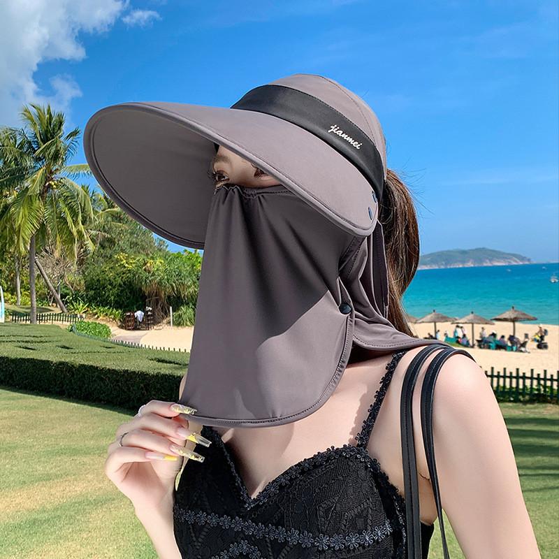 Breathable Summer Sun Hat With Wide Brim And Detachable Face Shield For Casual Outdoor Wear