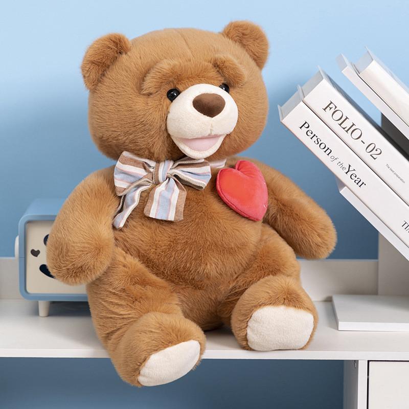 Sweet Heart Creative Bear Plush Doll Gift For Girlfriend Soft Cuddly Stuffed Animal