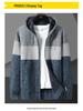 Cardigan en laine tricotée velours pour homme Automne/Hiver