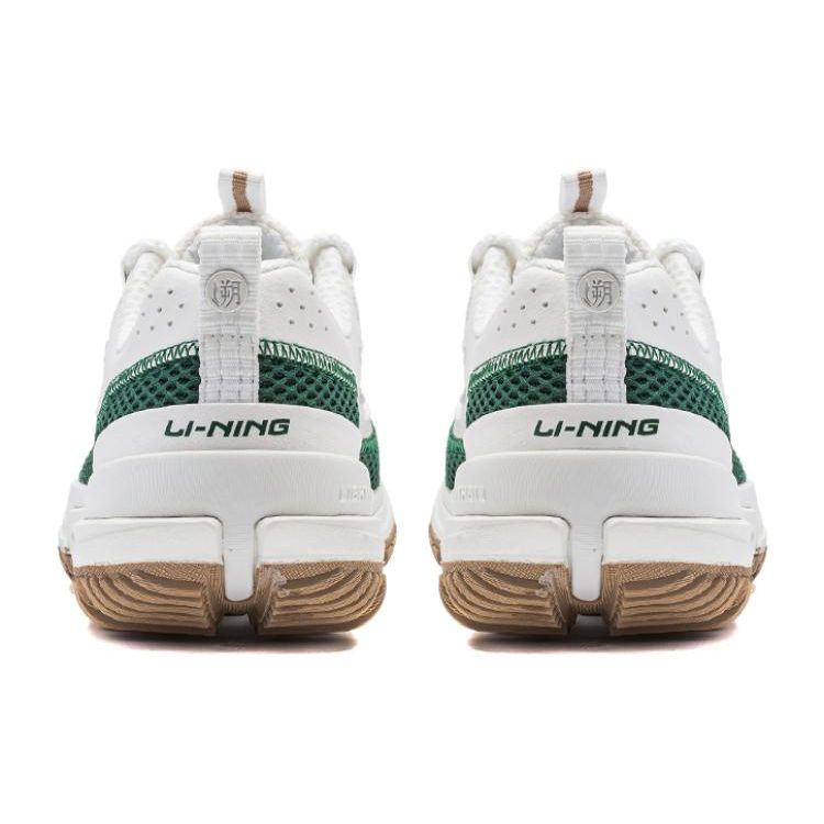 Li Ning CF Su Series Lin Chuan Lite Shock Absorption Non-Slip Breathable Low-Top Casual Shoes Women Casual Shoes Spruce-Green AGLT164-1