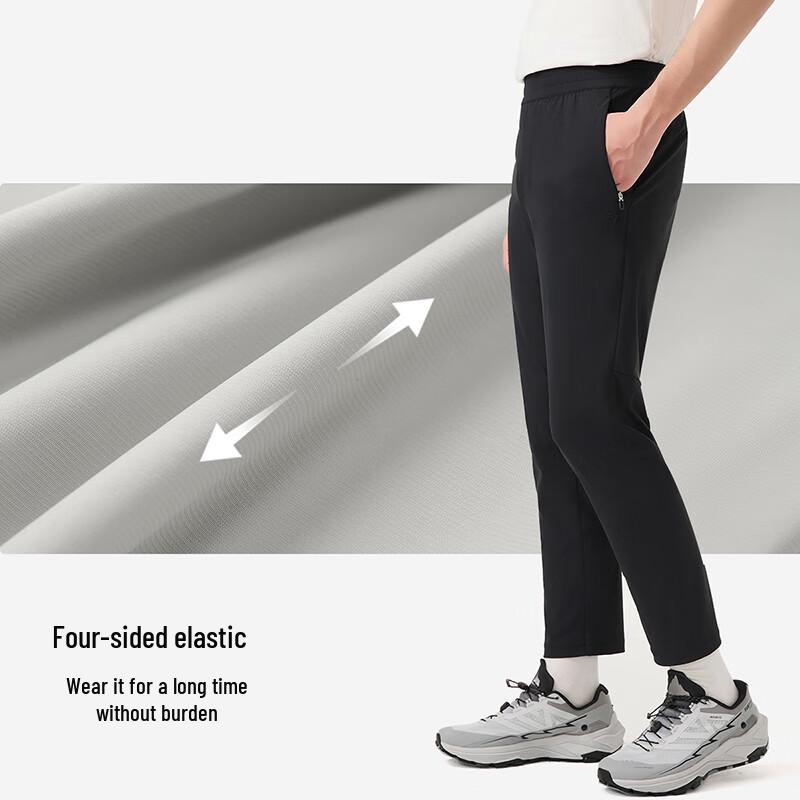 Tanboer Men's Quick-Dry Tapered Straight Leg Stretch Pants