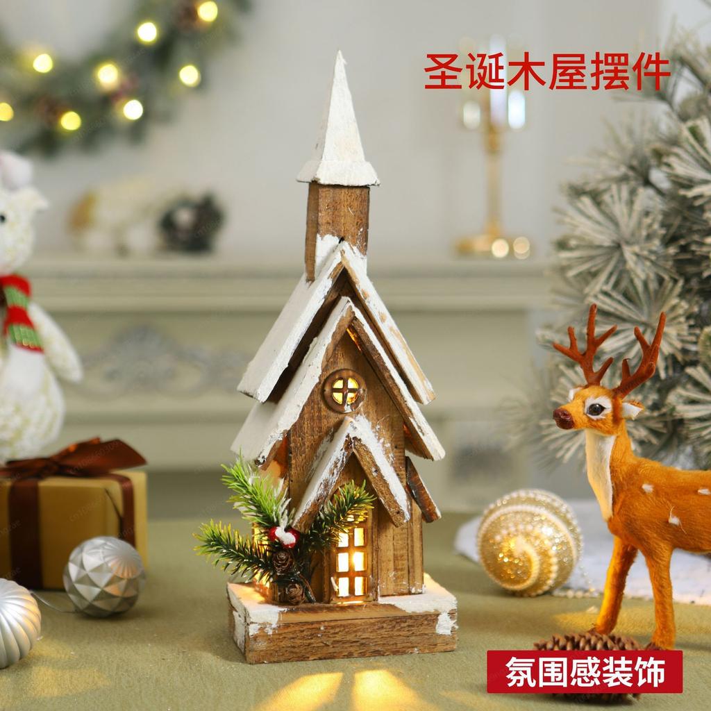 Factory direct sales Christmas chalet ornament atmosphere luminous decoration decoration chalet Christmas supplies