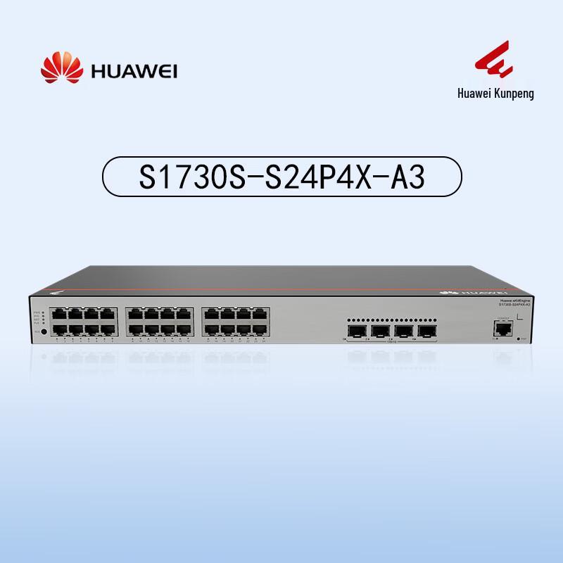 

Huawei Kunling S1730S Series Managed PoE Switch