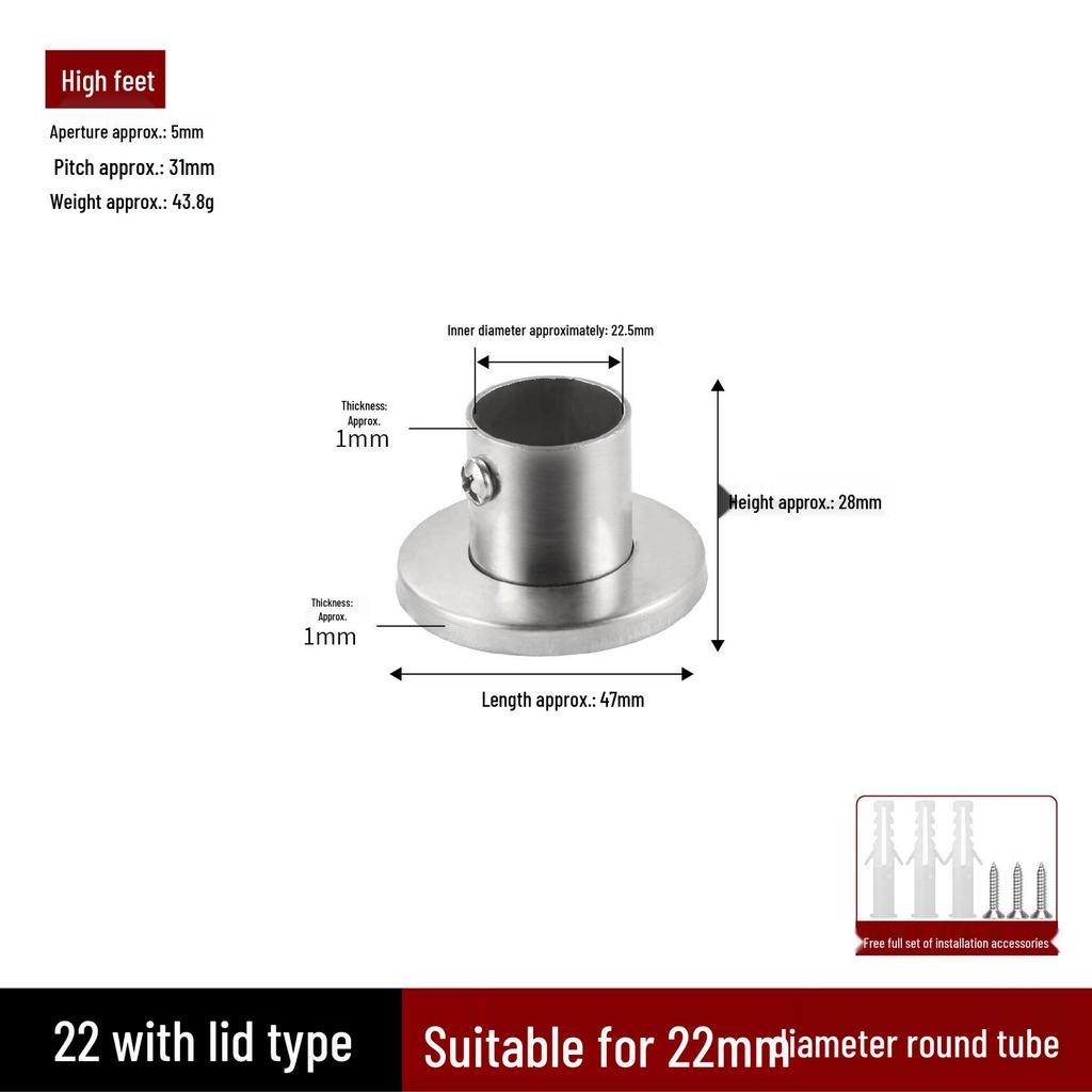 Stainless Steel Flange Base for Clothes Rods & Curtain Fixings