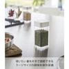 Yamazaki Spice Bottle, Large, White, Approx. W4.8 X D4.8 X H10cm, Tower, Sliding Closure, Adjustable Volume, 5825