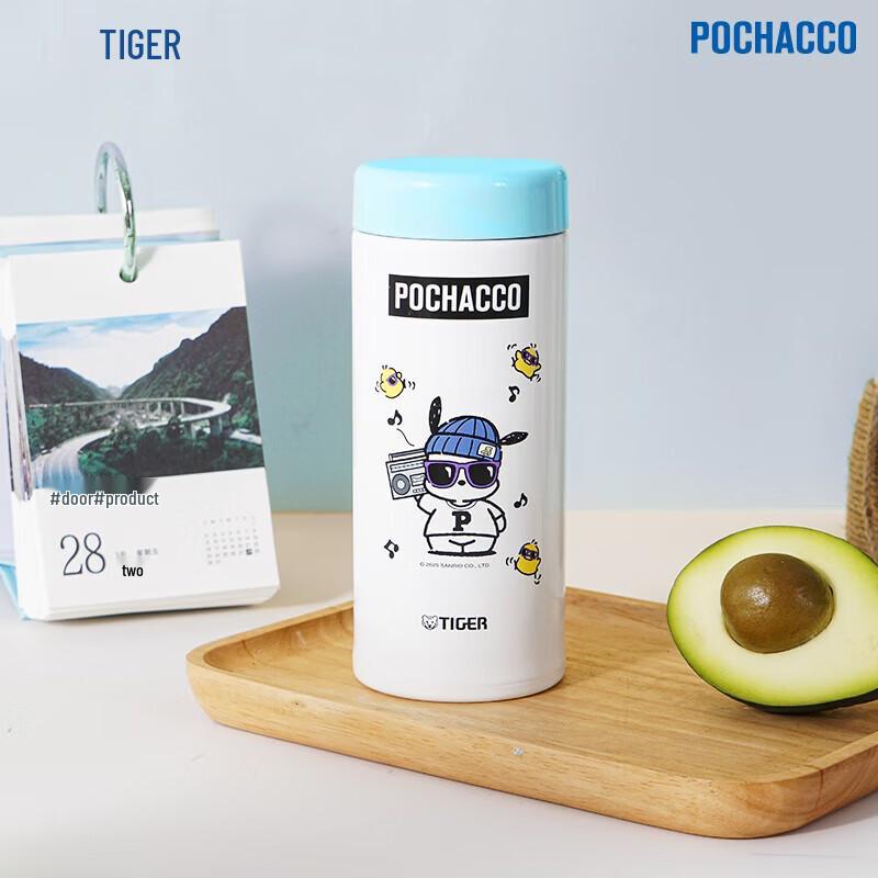 TIGER Sanrio Pochacco 480ml Insulated Bottle