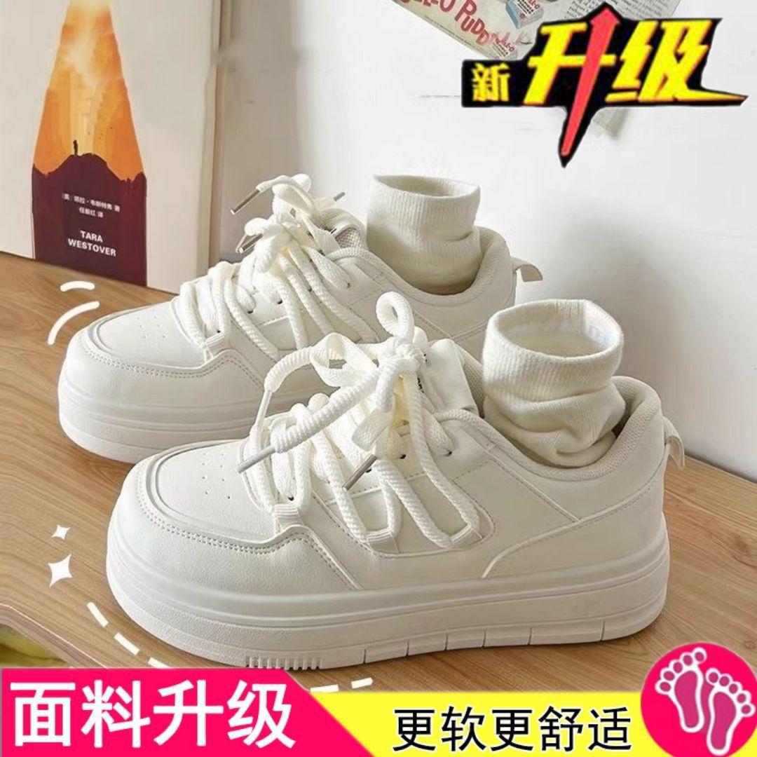 

Нишевые дышащие кроссовки на толстой подошве для женщин, осень-зима 2025, новая популярная модель для студенток, универсальная спортивная обувь, кеды 35 белый