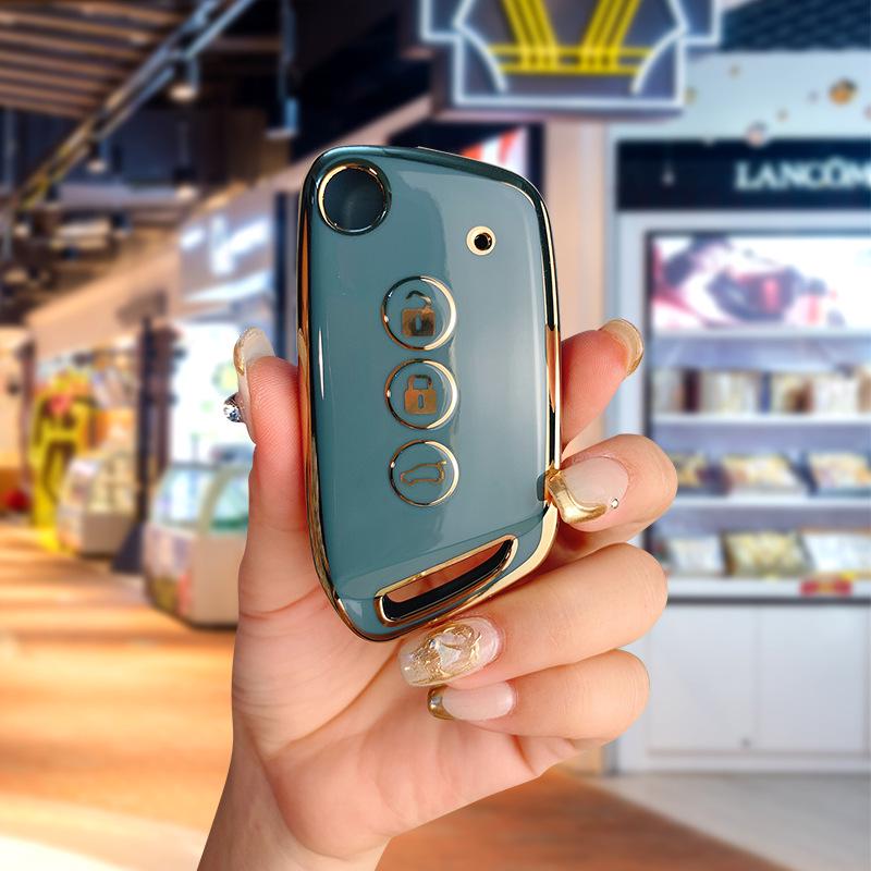 Applicable New Baojun Key Case: RS3/RS5/RC6/E300 Car Protective Shell with Folding Buckle - Men's and Women's Style.