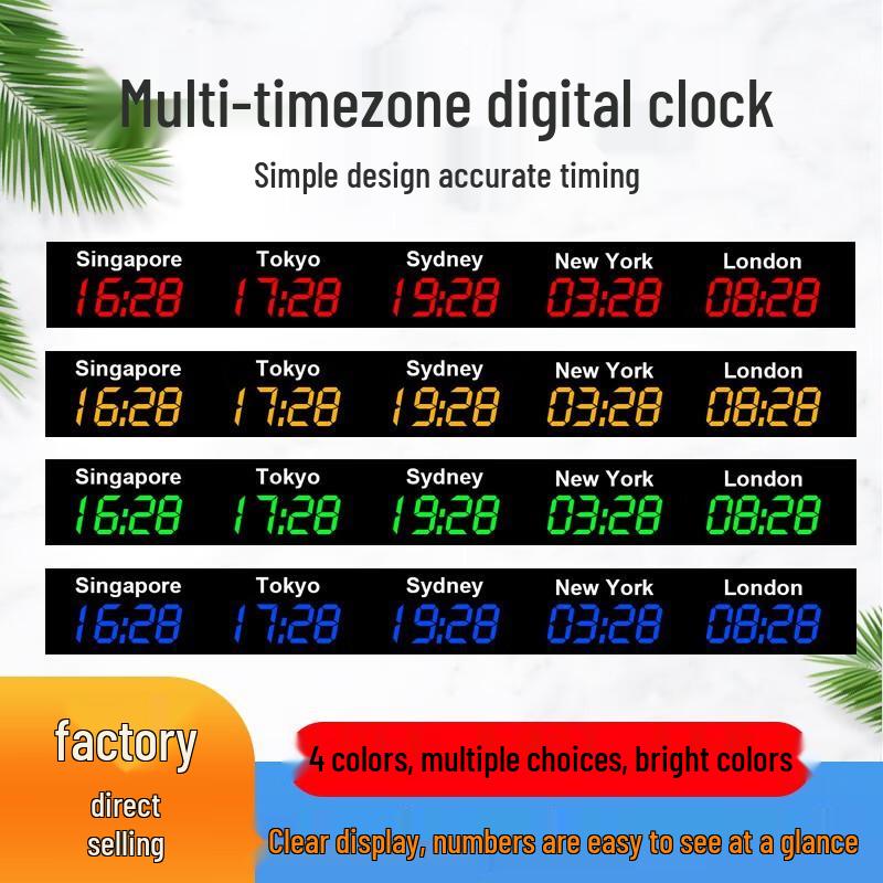 LED Multi-Time Zone World Clock Yellow