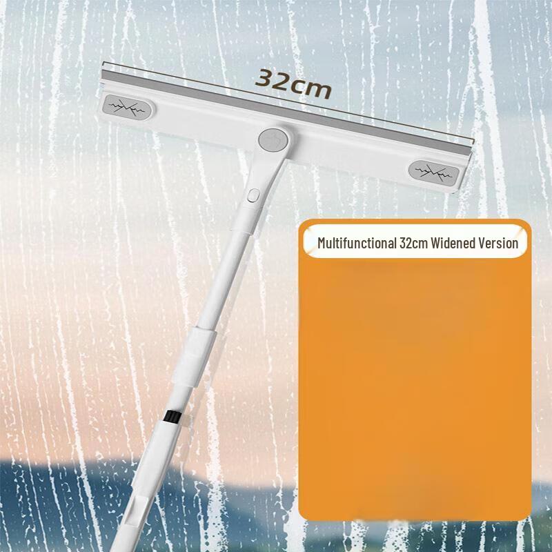 

Xuan Yong Double-Sided Magnetic Window Cleaner, 32cm