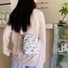 Floral Texture Cloth Bag Women's 2025 New Mori Cute Versatile Small Satchel Literary Small Fresh Shoulder Bag