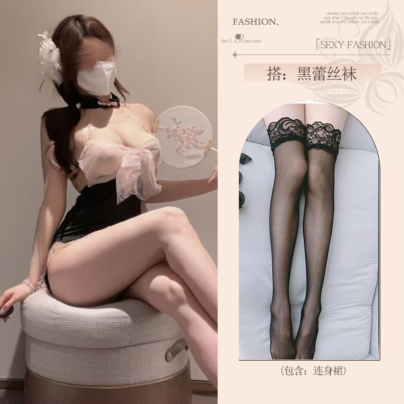 Sex Clothes Fun Underwear Fun Female Abstinence Uniform Qqny Sexy Couple Fun Slutty Pajamas