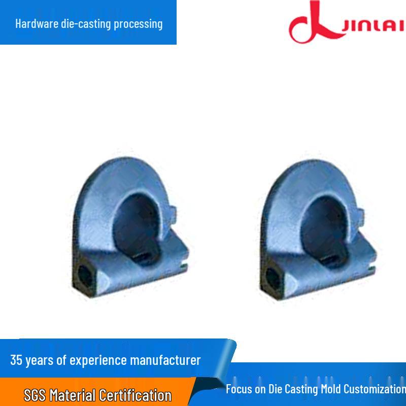 Custom Aluminum Alloy Die Casting - Precision Non-Standard Parts JY-YZ-180227-6