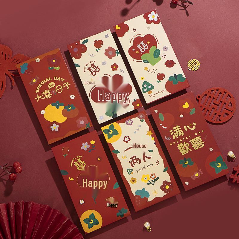 Double Happiness Bridesmaid Red Envelope for Wedding Gifts