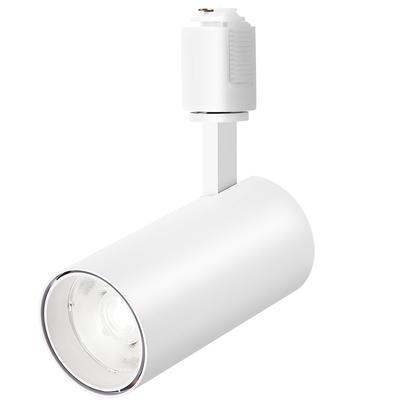 Luz de Trilho 18W, Alto Fluxo Luminoso 2100lm (Equivalente a 150W), Foco LED Integrado para Iluminação de Trilho, COB, Índice de Reprodução de Cor Ra96.5, Fácil
